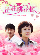 91蹭穴视频引发全民关注-91蹭穴视频引发全民关注最新版v15.41.24-2265安卓网